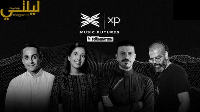 The Fourth Edition of MDLBEAST’s XP Music Futures 2024 Brings Saudi Talent to the Main Stage