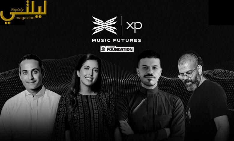 The Fourth Edition of MDLBEAST’s XP Music Futures 2024 Brings Saudi Talent to the Main Stage