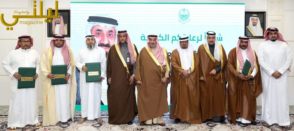 برعاية أمير منطقة نجران أماك تدعم التعليم والصحة وتمكين الشباب في المنطقة