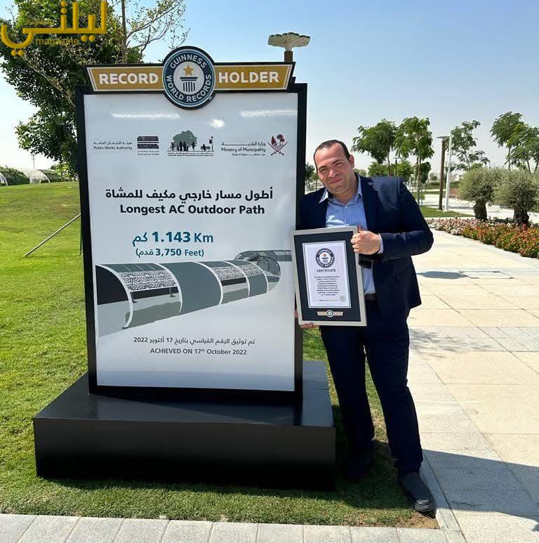 المهندس محمود عبد العليم سيف الدين أن التوسع في إنشاء الحدائق العامة في المملكة العربية السعودية