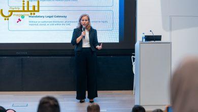 شاركت دار الدواء العربية، إحدى شركات مجموعة غباش، في المعرض والمؤتمر الدولي للصيدلة والطب (ICPM)، الذي أُقيم خلال الفترة من 20 إلى 22 يناير في الشارقة.