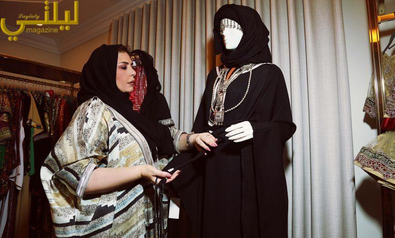 Mix & Match 2026… قراءة معاصرة للأزياء التراثية السعودية بلغة تصميمية هادئة