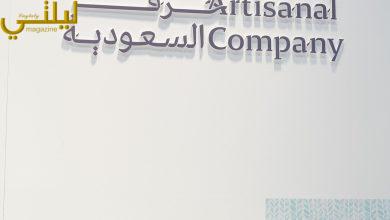 إنجازات نوعية وأرقام تعكس نمو قطاع الحرف اليدوية في المملكة
