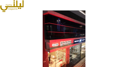 «Host Your Wedding Chocolatier» تدشّن فرعها الأول في الرياض وتعلن خطة توسعية جديدة بحلول 2027