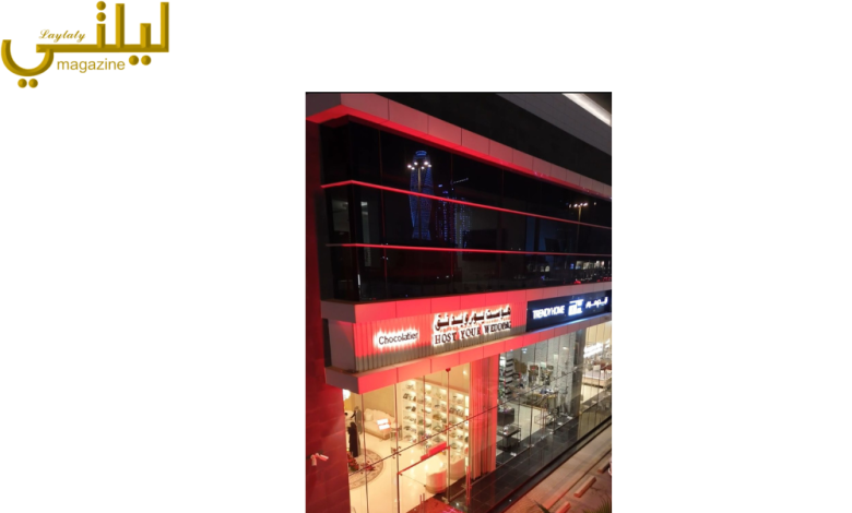 «Host Your Wedding Chocolatier» تدشّن فرعها الأول في الرياض وتعلن خطة توسعية جديدة بحلول 2027