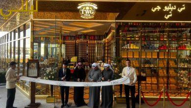 (دار باشا )العريقة تفتتح أول فروعها في العاصمة الرياض