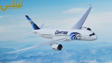 رولز-رويس تدعم توسع أسطول مصر للطيران للرحلات الطويلة مع تسليم أول طائرة من طراز إيرباص