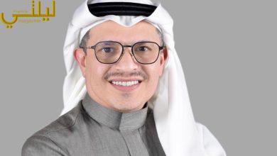 هيئة سوق المال تمنح «تخارج» الموافقة المبدئية لإنشاء منصة تقنية لنقل ملكية أسهم الشركات غير المدرجة