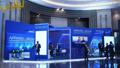 مجموعة أباريل تتصدر المشهد كشريك رئيسي لمنتدى دائرة قادة التجزئة العالمي 2026 في الرياض مع تسارع نموها الاستراتيجي في السعودية