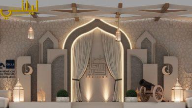 راديسون بلو، المنهل، يستقبل شهر رمضان بخيمة رمضانية بعنوان «واحة النور»