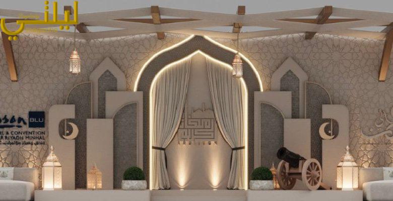 راديسون بلو، المنهل، يستقبل شهر رمضان بخيمة رمضانية بعنوان «واحة النور»