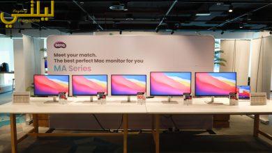 "بينكيو" ترتقي بالتجربة البصرية لمستخدمي أجهزة "ماك" في الشرق الأوسط بتوسعة خط إنتاج سلسلة شاشات "إم إيه"