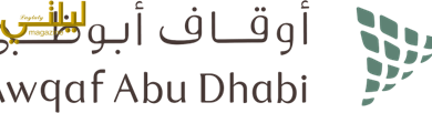 "أوقاف أبوظبي" تطلق حملة  "وقف أُمّ الإمارات للأيتام" لتعزيز التماسك الاجتماعي في "عام الأسرة"