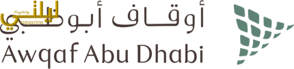 "أوقاف أبوظبي" تطلق حملة  "وقف أُمّ الإمارات للأيتام" لتعزيز التماسك الاجتماعي في "عام الأسرة"
